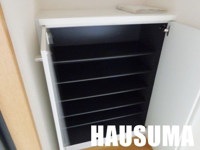 �y���̑��ݔ��z�@