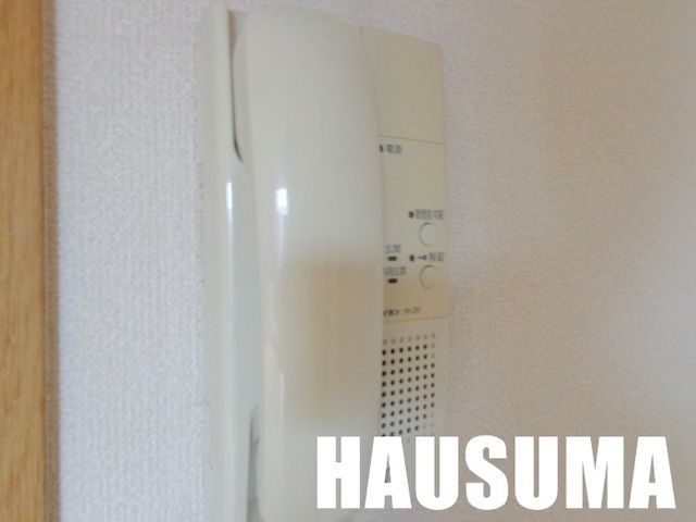 �y���̑��ݔ��z�@