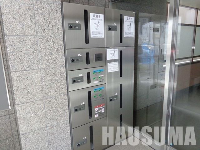 �y���̑��z�@��z�{�b�N�X