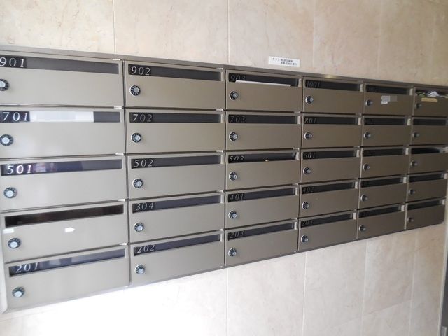 �y���̑��z�@�W���|�X�g