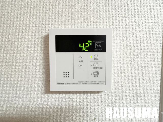 �y���̑��ݔ��z�@�ݔ�