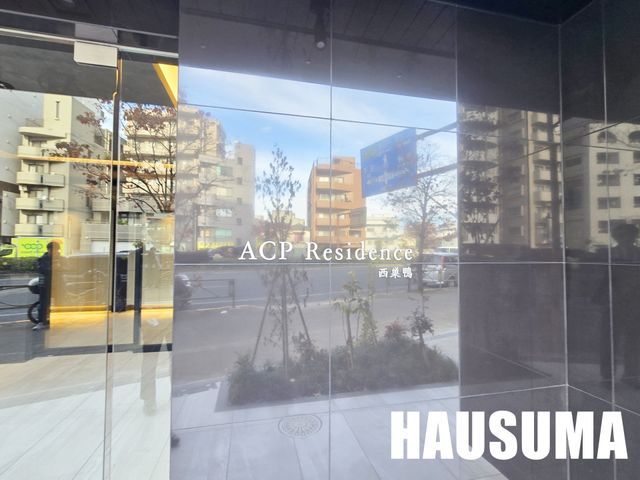 �y���̑��z�@