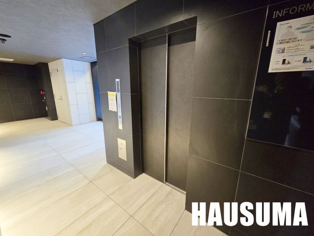 �y���̑��z�@