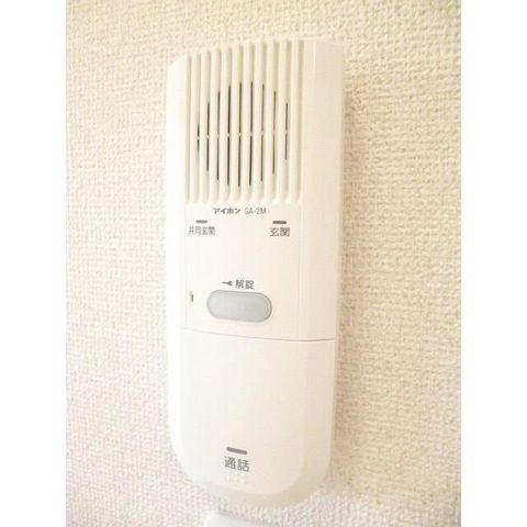 �y���̑��ݔ��z�@