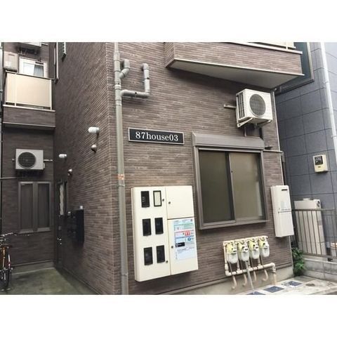 �y���̑��z�@