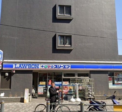 �y���Ӂz�@���[�\���E�X���[�G�t�r��ܒ��ړX �k��3���B 220m