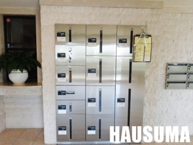 �y���̑��ݔ��z�@��z�{�b�N�X