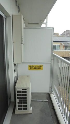 �y�o���R�j�[�z�@