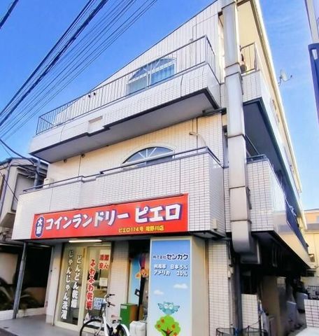 �y�G���g�����X�z�@