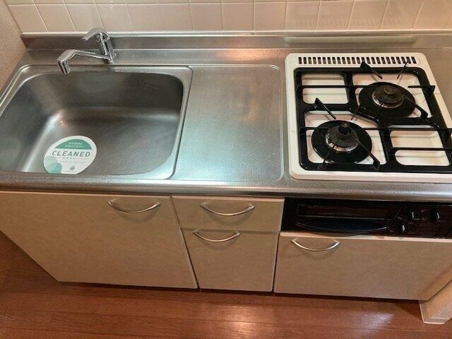 �y�L�b�`���z�@