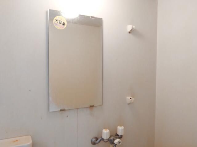 �y�o�X�z�@