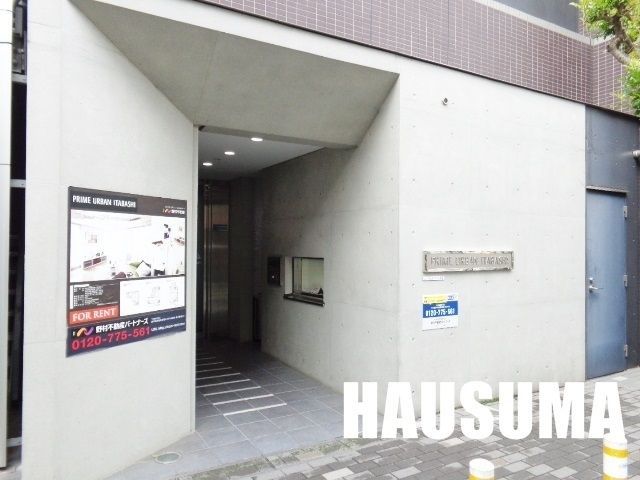 �y�G���g�����X�z�@�G���g�����X