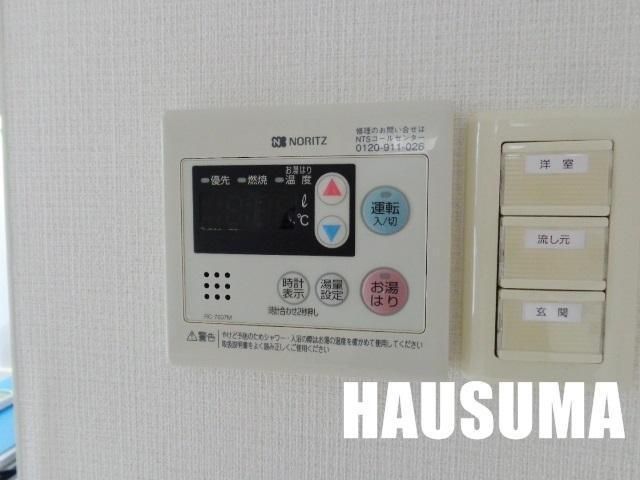 �y���̑��ݔ��z�@����