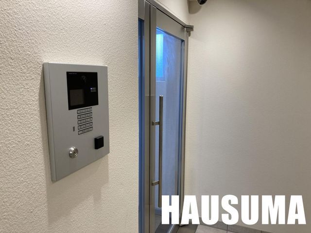 �y���̑��ݔ��z�@