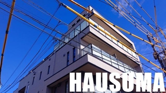 �y�����O�ρz�@�O��