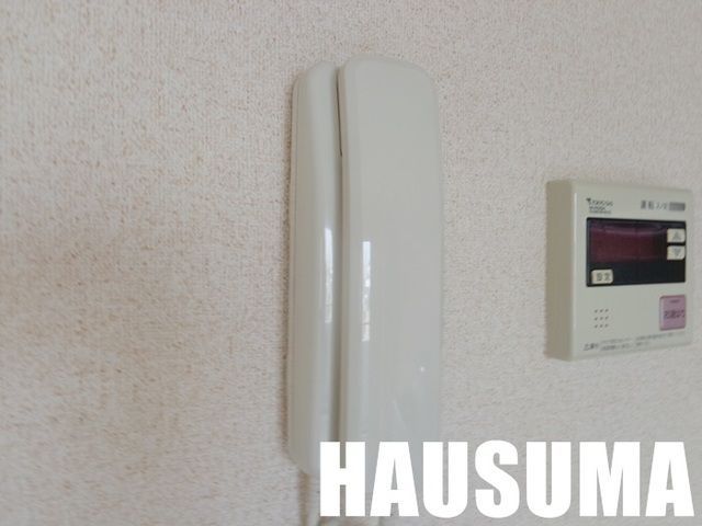 �y���̑��ݔ��z�@�C���^�[�z��