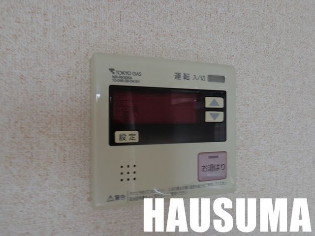 �y���̑��z�@�ݔ�