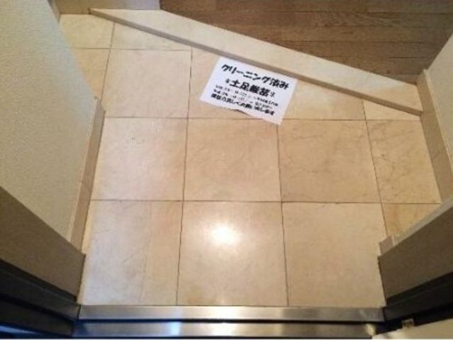 �y���ցz�@����