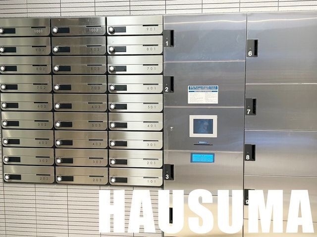 �y���̑��z�@��2024�N1���B�e