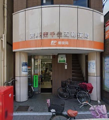 �y���Ӂz�@�r����Z�ܗX�֋� �k��10���B 770m