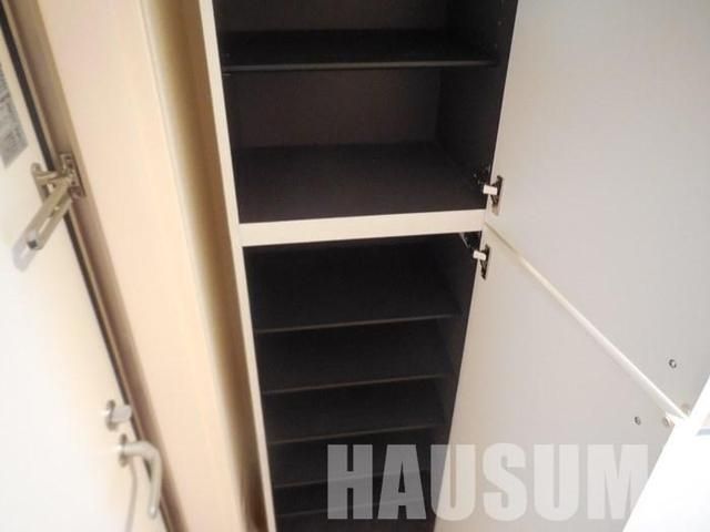 �y���̑��ݔ��z�@�V���[�YBOX