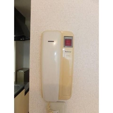 �y���̑��z�@