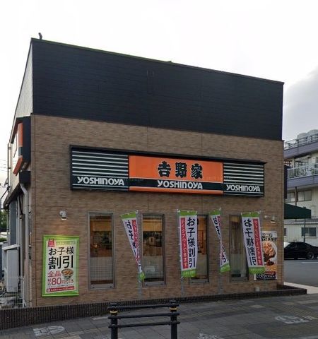 �y���Ӂz�@�g��Ɣ��v���ʂ�M���X �k��7���B 500m