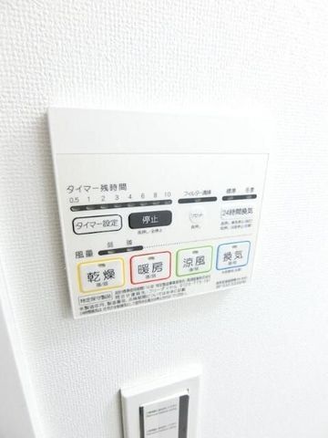 �y���̑��ݔ��z�@