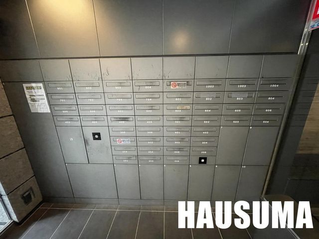 �y���̑��ݔ��z�@�G���g�����X