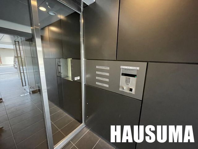 �y���̑��ݔ��z�@���L����