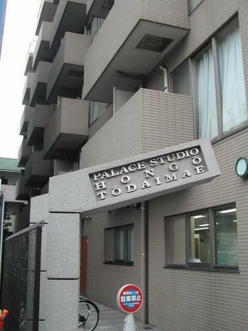 �y�G���g�����X�z�@