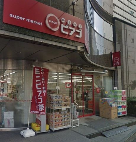 �y���Ӂz�@mini�s�A�S�{��5���ړX �k��2���B 120m