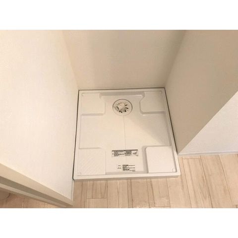 �y���̑��ݔ��z�@