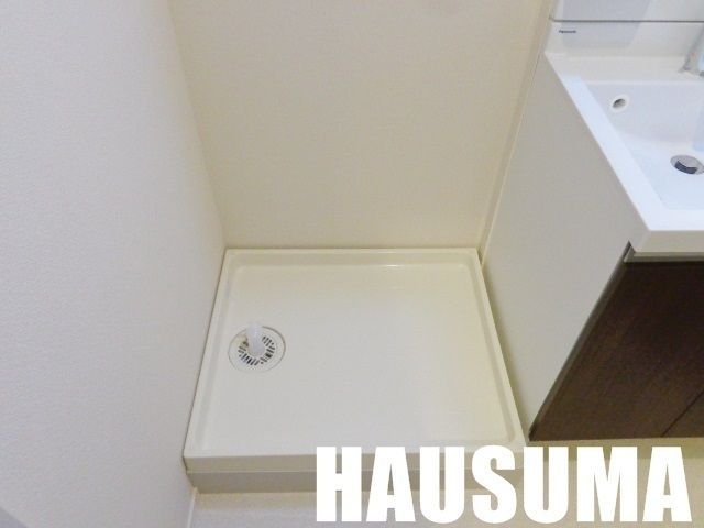 �y���̑��ݔ��z�@��������@�u����