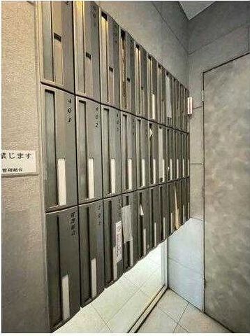 �y���̑��z�@