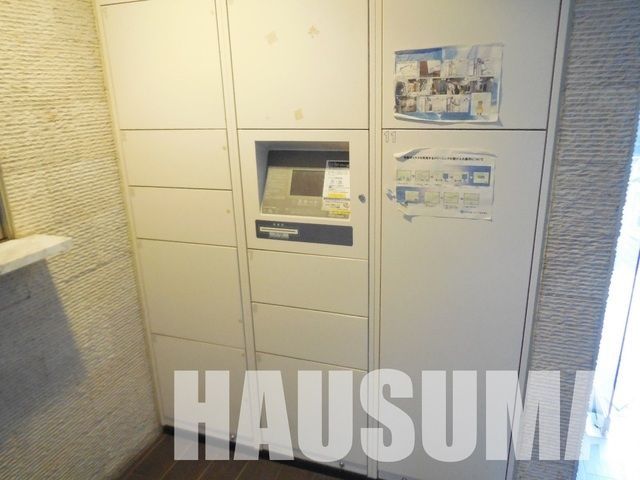 �y���̑��z�@��z�{�b�N�X