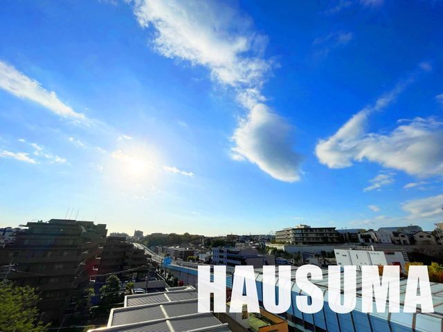 �y���̑��z�@���]