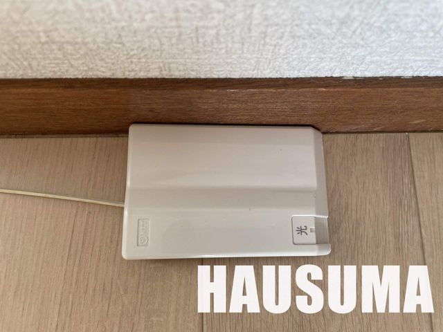 �y���̑��ݔ��z�@�ݔ�