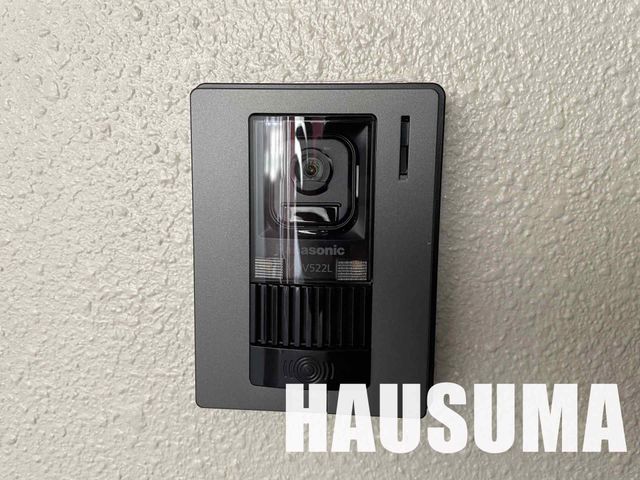 �y���̑��ݔ��z�@�ݔ�