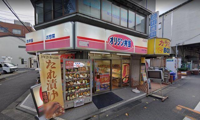 �y���Ӂz�@�I���W���ٓ��u���O���ړX �k��12���B 910m