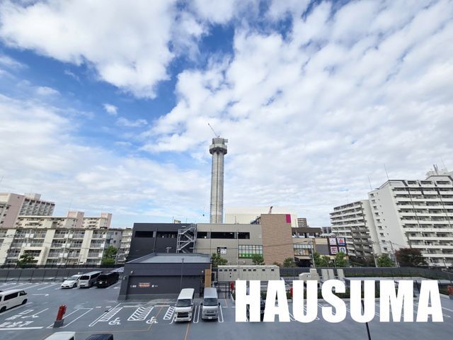 �y���̑��z�@���]