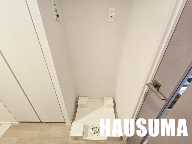�y���̑��ݔ��z�@����