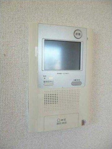 �y���̑��ݔ��z�@