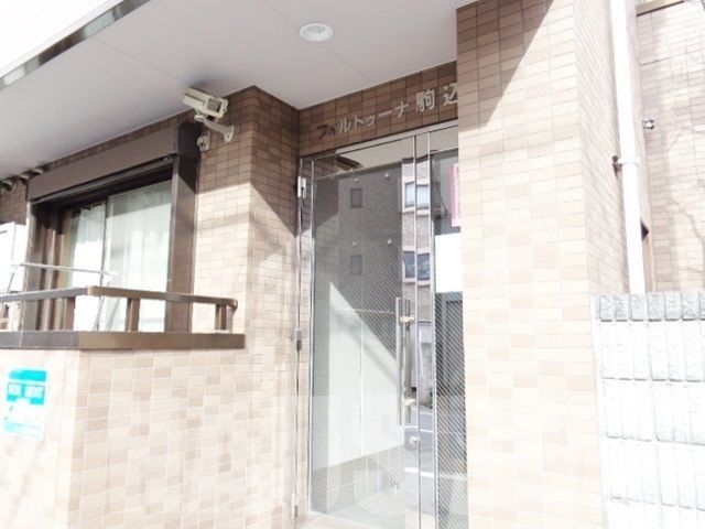 �y�G���g�����X�z�@�G���g�����X