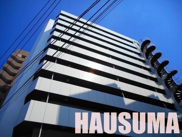 �y�����O�ρz�@��������ǍD�I