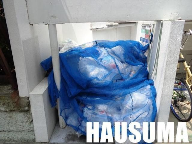 �y���̑��z�@