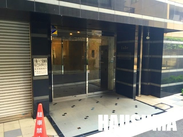 �y�G���g�����X�z�@�G���g�����X