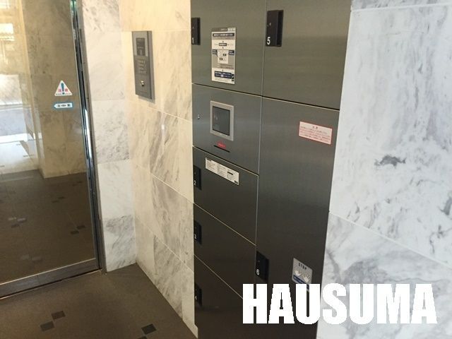 �y���̑��z�@��zBOX