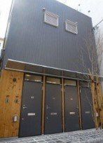 �y���̑��ݔ��z�@