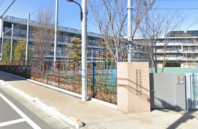 �y���Ӂz�@�L���旧�r�ܖ{�����w�Z �k��7���B 560m